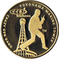 横浜マリンタワーとクレイジーケンバンドの金色メダル