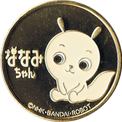 NHKのイメージキャラクター「ななみちゃん」の金色メダル