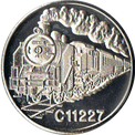 蒸気機関車C11形227号機の銀色メダル