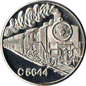蒸気機関車C56形44号機の銀色メダル