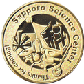 札幌市青少年科学館のキャラクター「サイエンジャー」の金色メダル