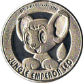 ジャングル大帝レオの銀色メダル