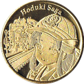 トロッコ列車と鉄道むすめの「嵯峨ほづき」の金色メダル