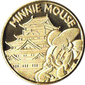 名古屋城とミニーマウスの金色メダル