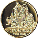 49671号蒸気機関車の金色メダル