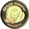 アフリカマナティーの金色メダル