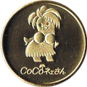 スパリゾートハワイアンズのオリジナルキャラクター「CoCoネェさん」の金色メダル