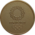 東京オリンピックの金色メダル