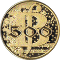 ワンピースの通貨ベリーの金色メダル