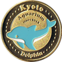 イルカの金色メダル