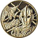 ウルトラマンエックスとゴモラの金色メダル