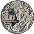 ジョジョの奇妙な冒険のジャン＝ピエール・ポルナレフの金色メダル