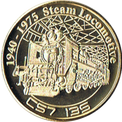 C57形蒸気機関車の金色メダル