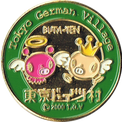 東京ドイツ村のキャラクター「ホーリー」と「アンジー」の金色メダル