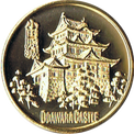 小田原城の金色メダル