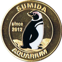 マゼランペンギンの金色彩色メダル
