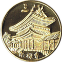 南禅寺の金色メダル