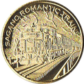 トロッコ列車の金色メダル