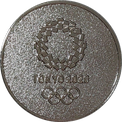 東京オリンピックの銀色メダル